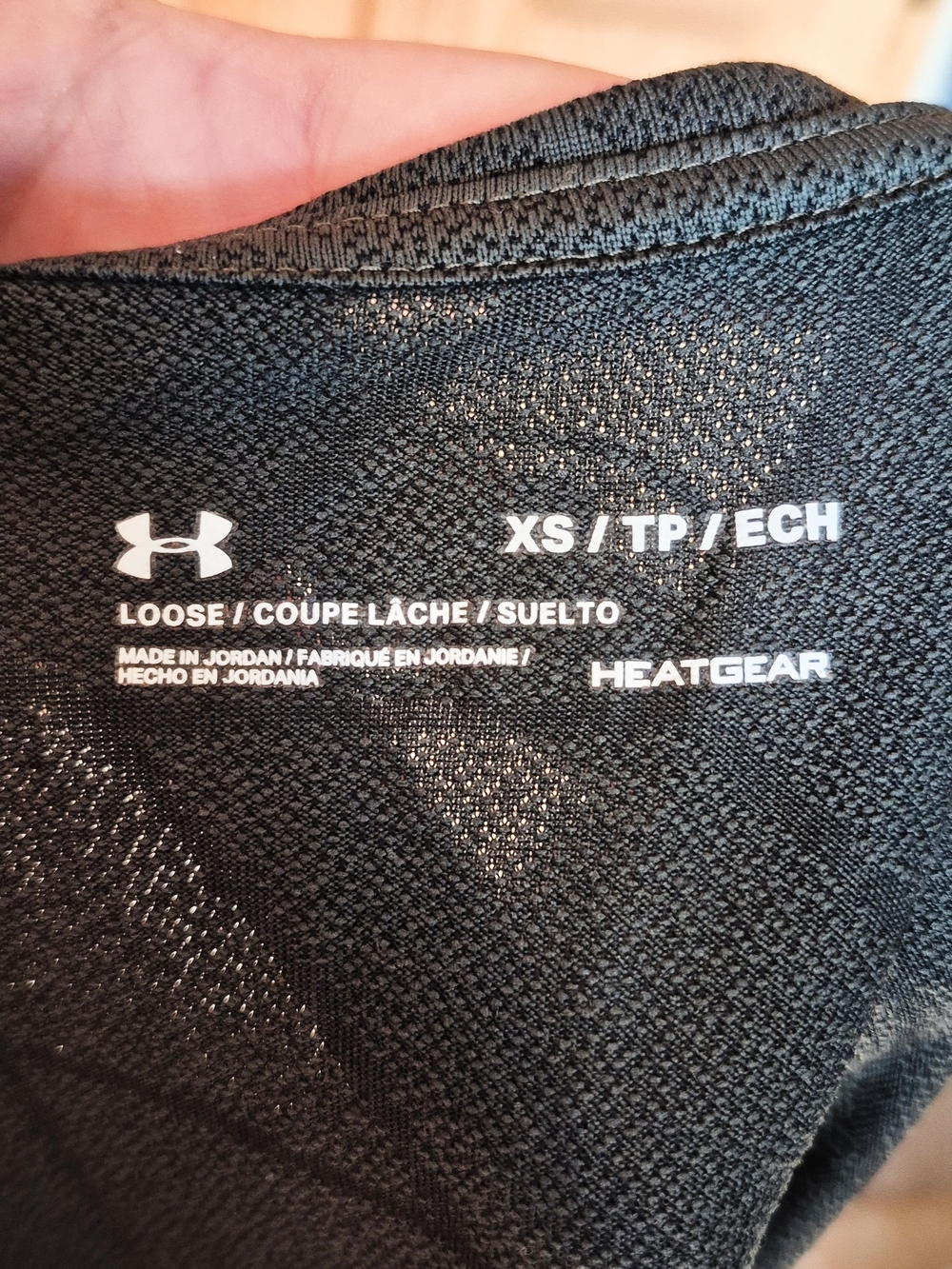 Under Armour Kids Short Sleeve Athletic Tee - Black with Subtle Pattern - Picture 3 of 3